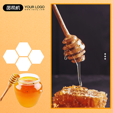 农家土蜂蜜细节展示功能功效主图背景