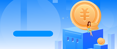 职场理财技巧卡通公众号首图背景