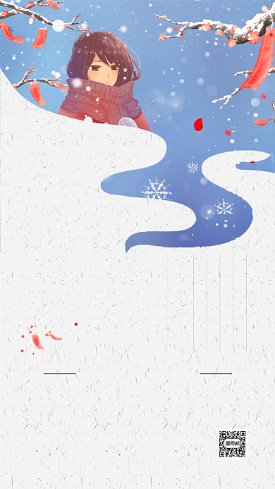 冬季养生卡通蓝色文章配图背景