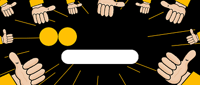 男人节趣味创意公众号首图背景