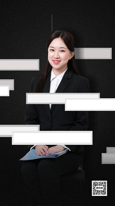 简约风中国人力资源日海报背景