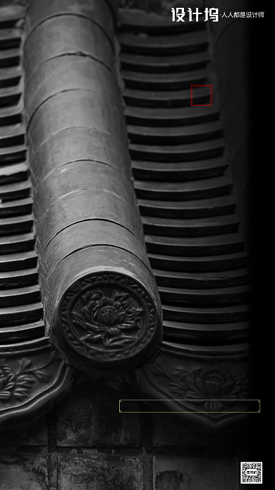 房地产月签手机海报背景