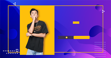 双十一新品上新横板海报背景