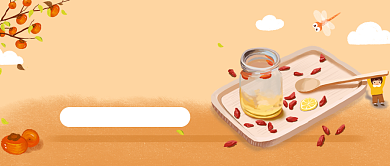 养胃养生店插画公众号首图背景