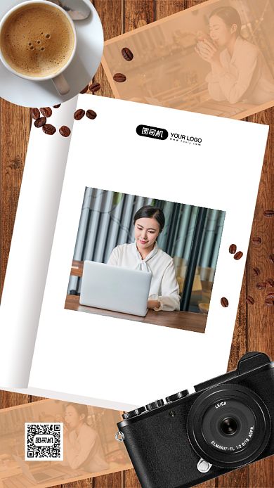 励志日签文艺复古日签手机海报背景