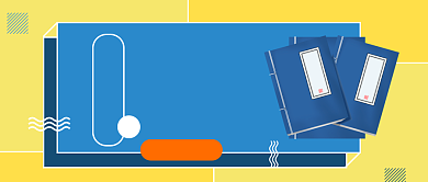 职场小白涨薪秘笈公众号首图背景