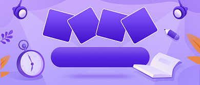 2021国考倒计时新媒体首图背景