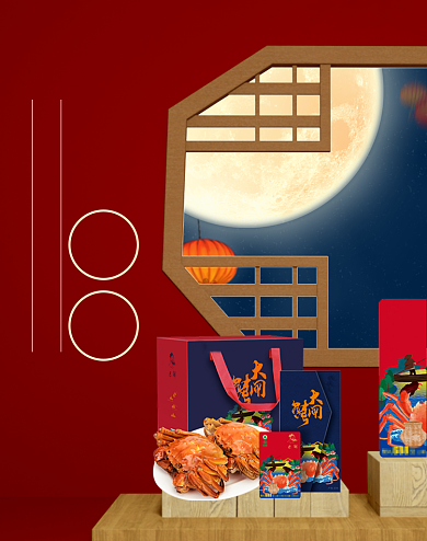 红色中秋节大闸蟹活动海报背景