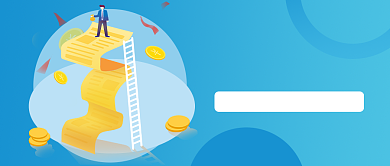 客户服务需求调查问卷公众号首图背景