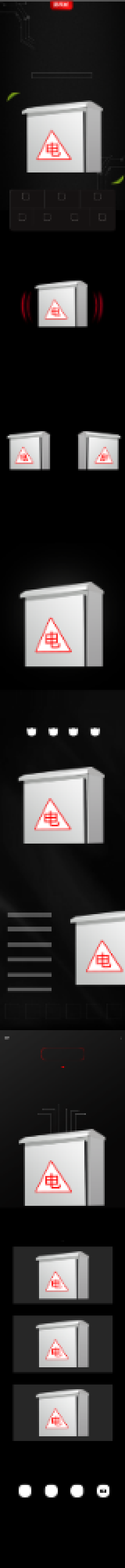 配电箱数码电器日用五金黑色详情页背景