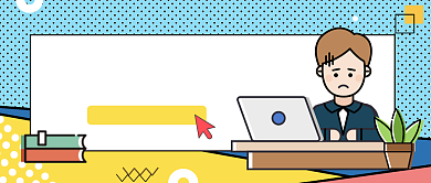 蓝色波点加班原因公众号首图背景