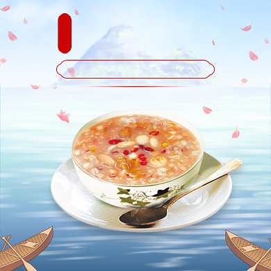 侠客岛特产腊八粥中华传统美食电商主图背景