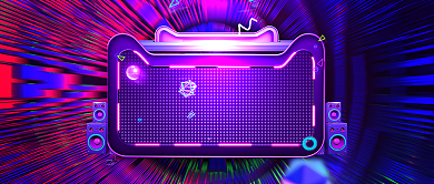 双十一狂欢促销公众号首图背景