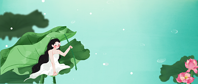 七月你好呀公众号首图背景