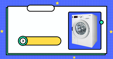 国庆节家电洗衣机电器大促淘宝电商横版海报背景