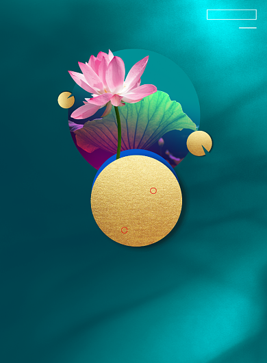 反腐败日绿色清新廉洁反腐倡廉宣传海报背景