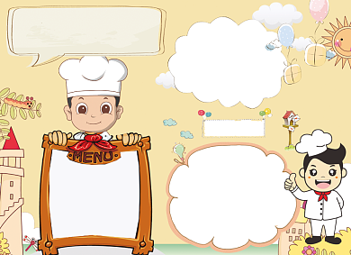 暖色中华美食电子手抄报小报背景