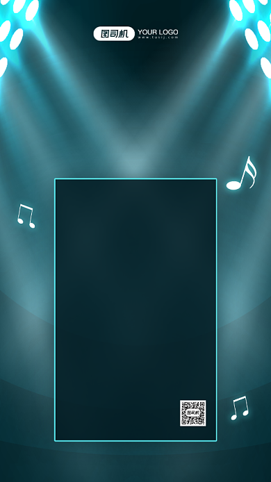 ktv限时优惠活动手机海报背景