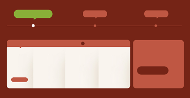 双十二店铺活动优惠券规则背景