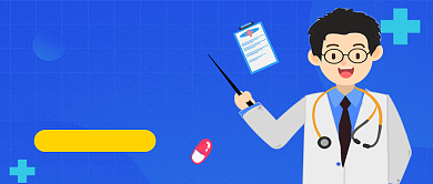 蓝色卡通眼科疾病医疗健康公众号首图背景