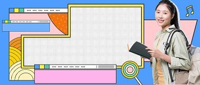 日语零基础培训卡通公众号首图背景