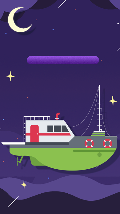 中国航海日宣传海报背景