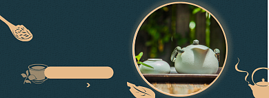 茶叶茶具淘宝电商banner图背景