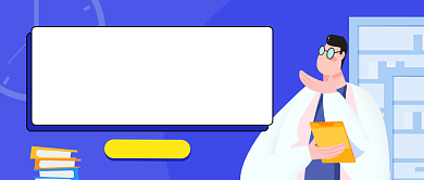 卡通健康医疗新媒体首图背景