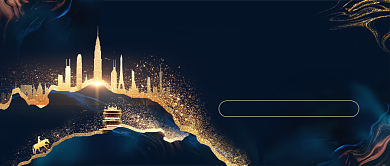 墅居新品地产大气公众号首图背景