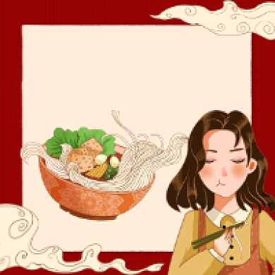 美食品尝复古插画公众号次图背景