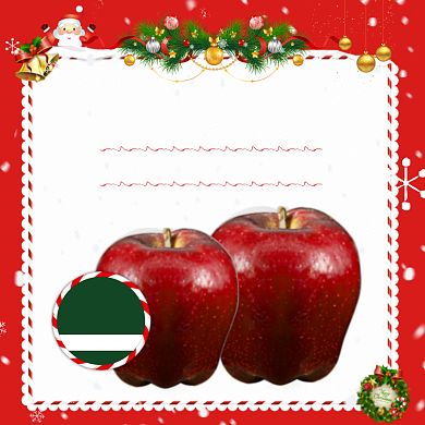 平安夜苹果特卖节日氛围促销主图背景