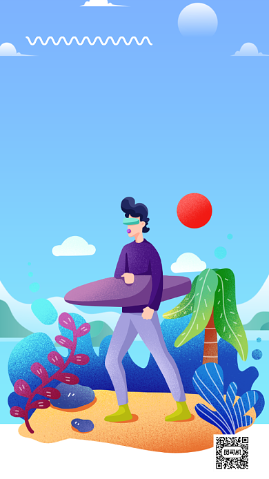 毕业季毕业寄语励志文案手机海报背景