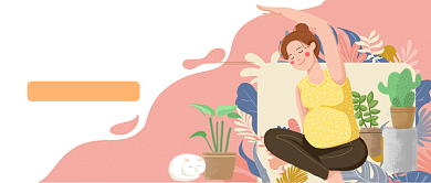 新生日记热门综艺孕期全记录公众号配图背景