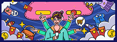 双十一嗨购淘宝电商banner图背景