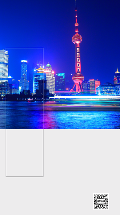 东方明珠摄影晚安日签月签背景