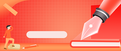 创意软文干货公众号首图背景