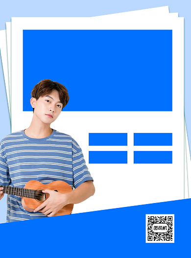 艺术培训蓝色写实音乐招生宣传单背景