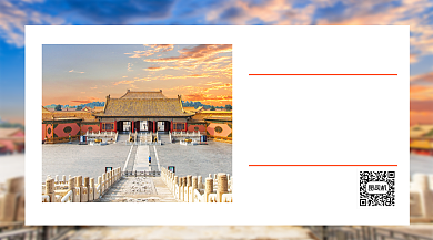 北京故宫门票预订横版海报背景
