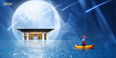 房地产蓝色夜光湖面开盘预售展板背景