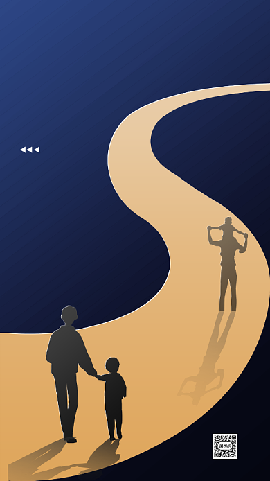 感恩节创意时尚简约手机海报背景