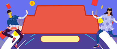 蓝色卡通手绘双12促销红包公众号首图背景