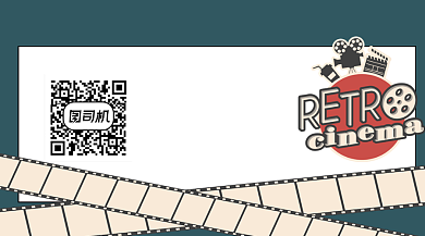 电影影评购票团购卡通关注二维码背景