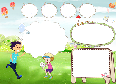 儿童体育知识电子手抄报小报背景