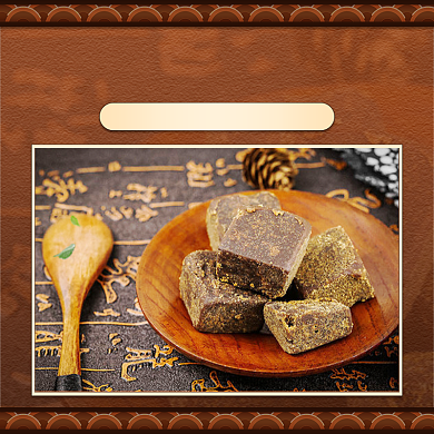 冬季养生红糖姜茶直播福利中国风主图背景