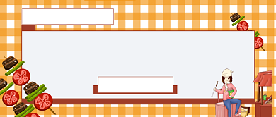 四川旅游小吃串串香公众号首图背景