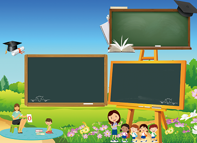 卡通9月10日感恩教师节小报背景