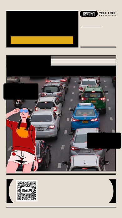 驾校培训简约文艺培训宣传手机海报背景