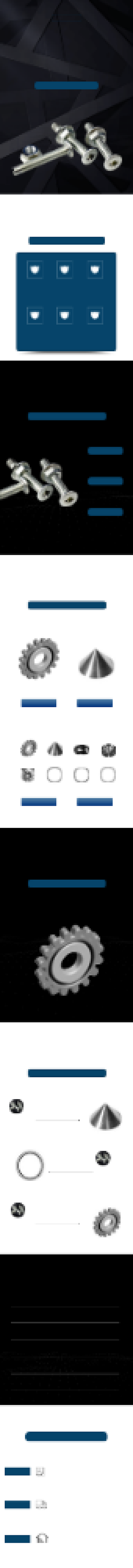 不锈钢螺丝钉五金家具电子精钢详情页背景