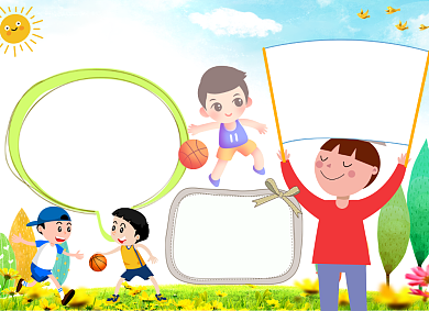 手绘卡通清新运动会小报手抄报背景