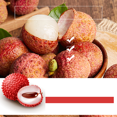 荔枝水果淘宝主图直通车模板背景